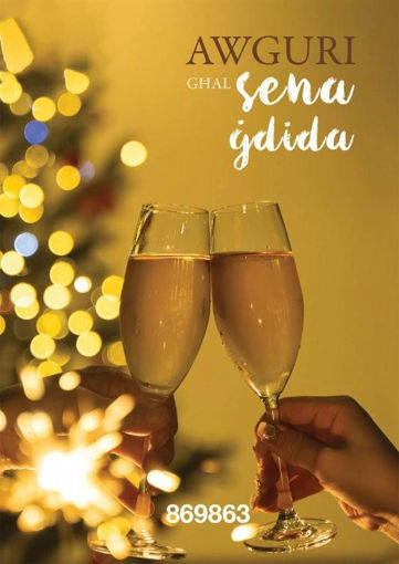 Picture of AWGURI GHAL SENA GDIDA